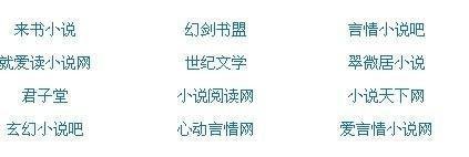每日大赛在线观看入口