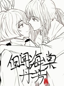 人人看人人莫在线观看